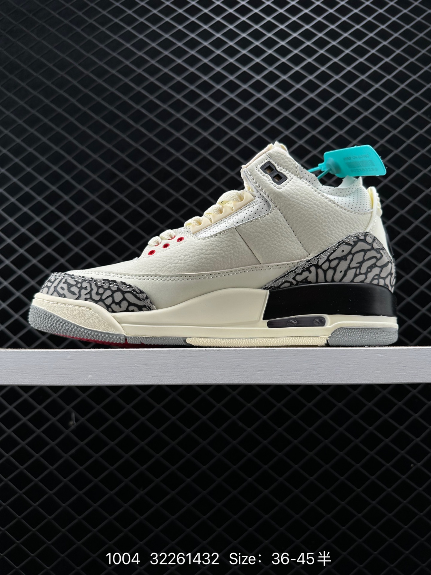 Air Jordan 3